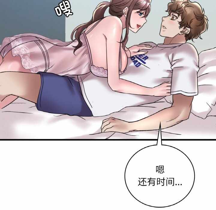 第53张