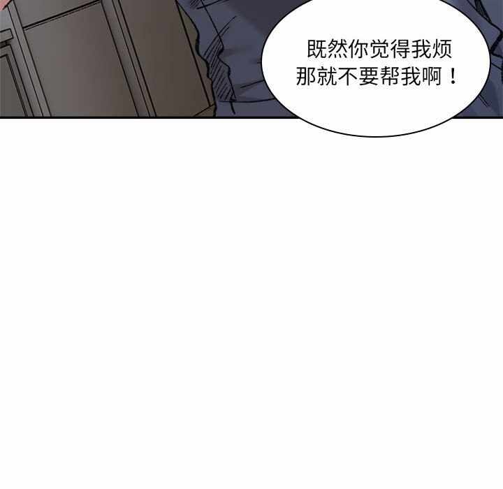 第27张