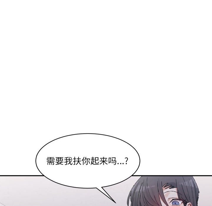 第46张