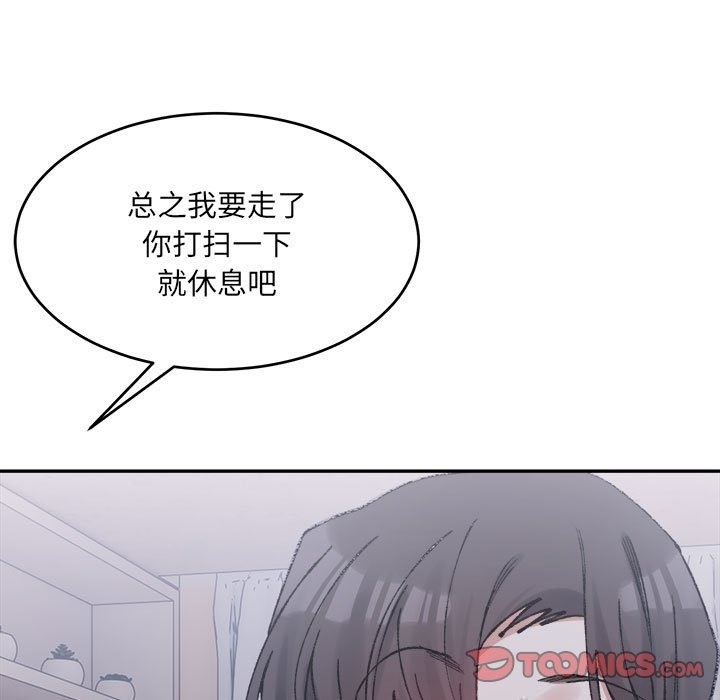 第52张