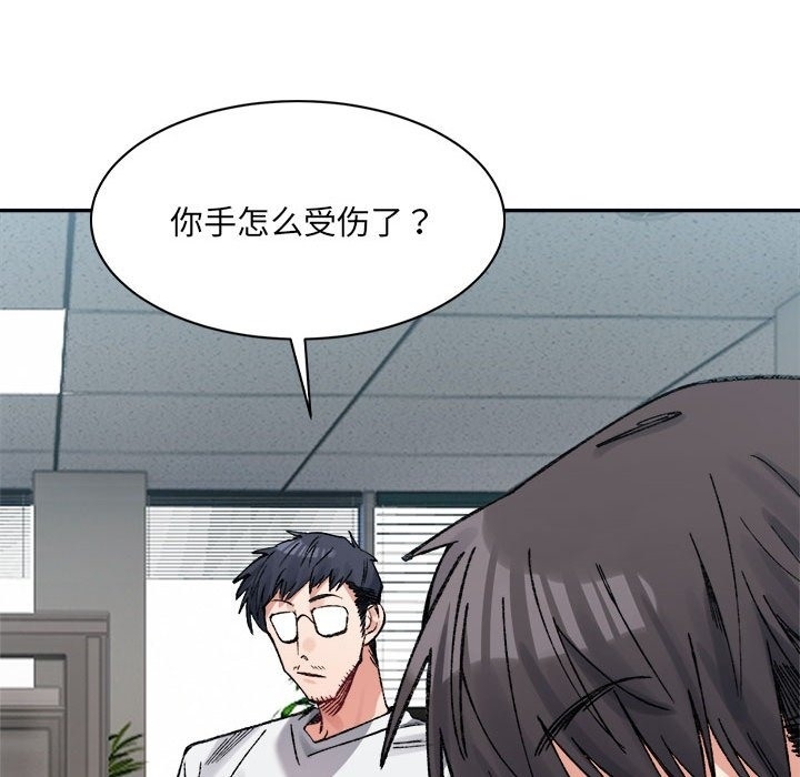 第59张