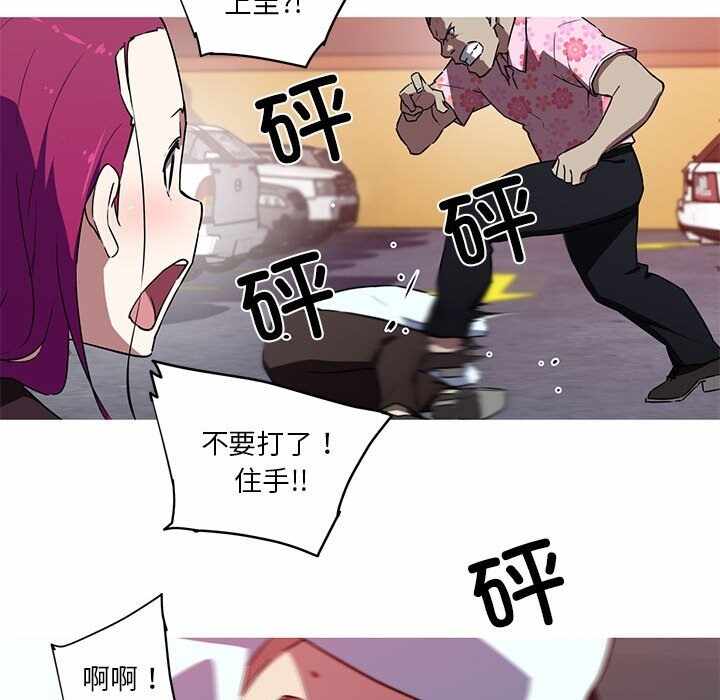 第24张