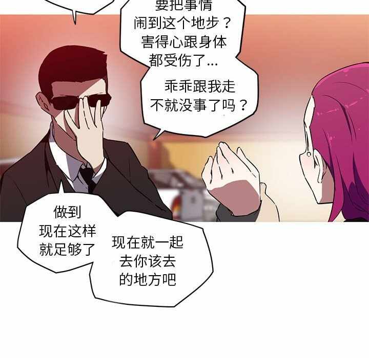 第28张