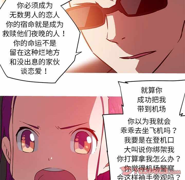 第39张