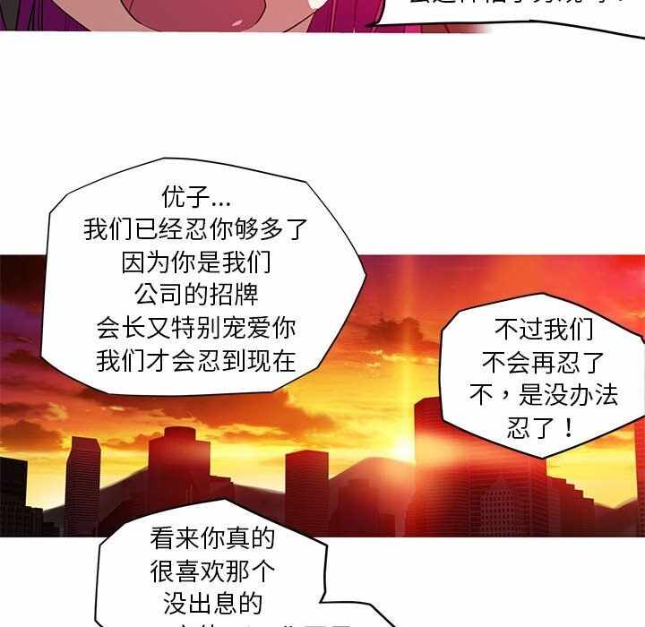 第40张