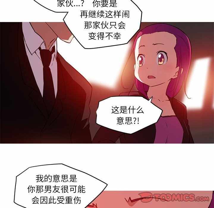 第41张