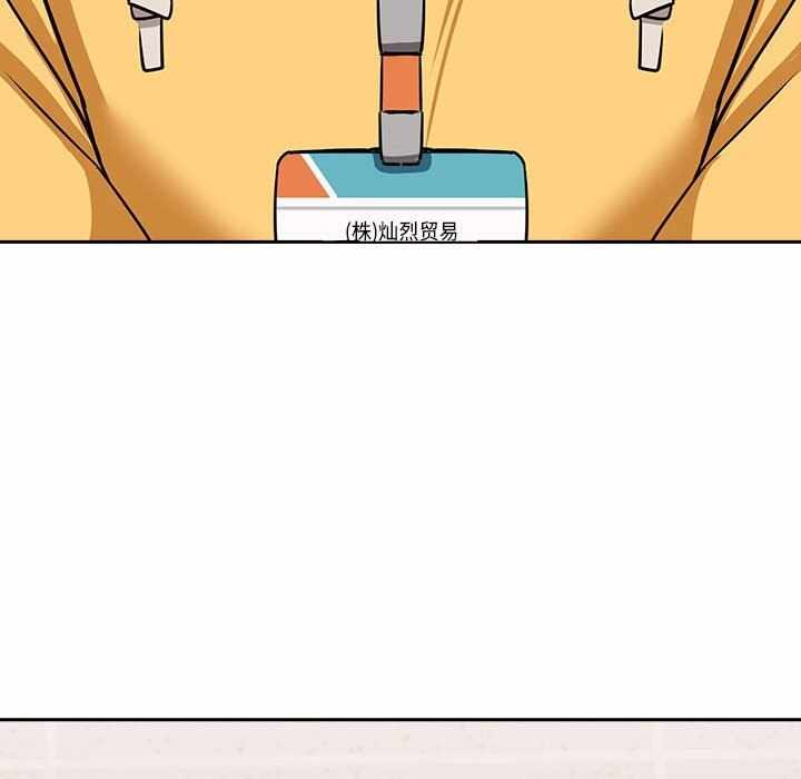 第44张