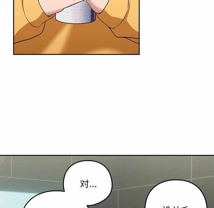 第61张