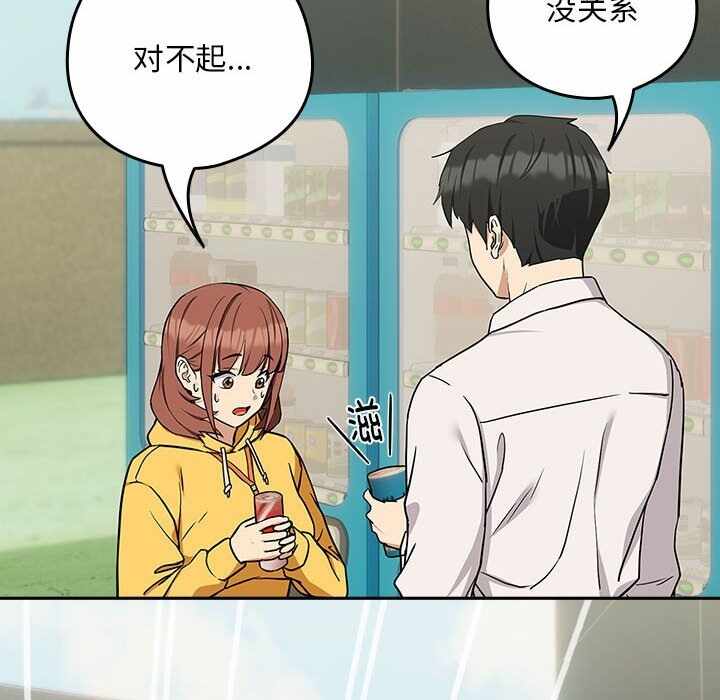 第64张