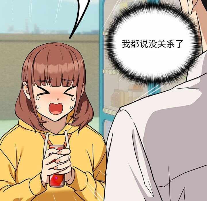 第67张