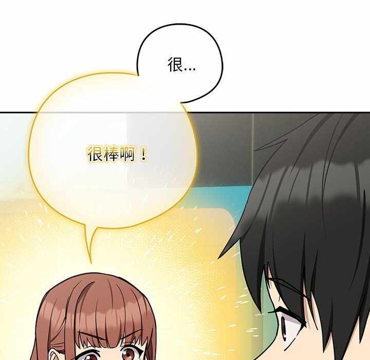 第92张