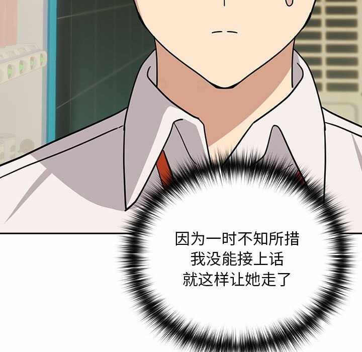 第114张