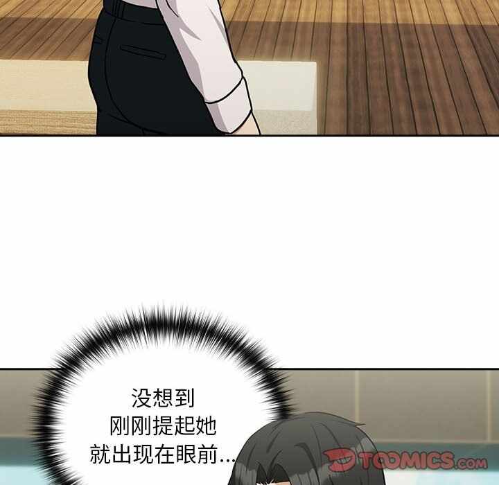 第124张