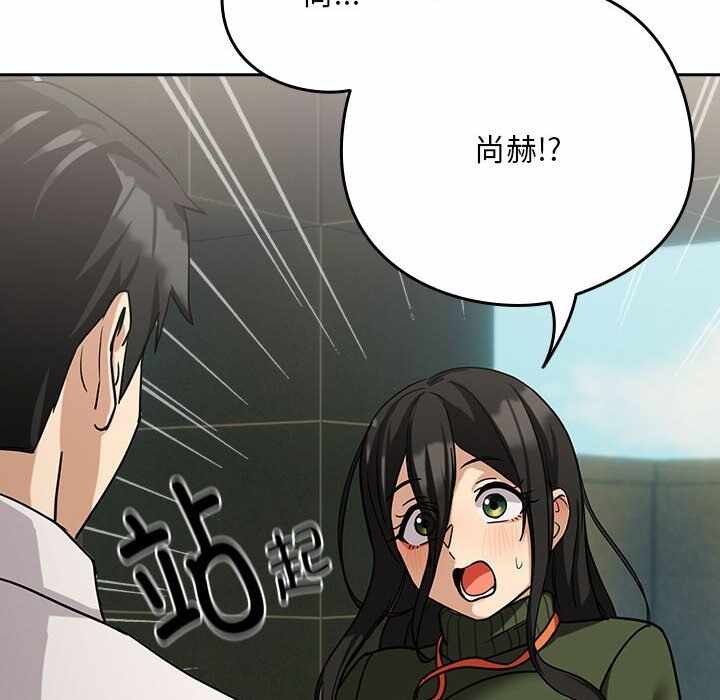 第3张