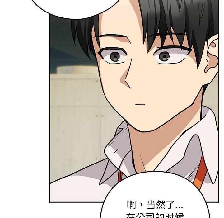 第30张