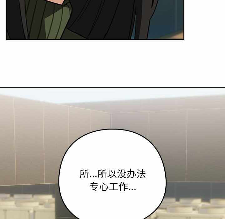 第35张