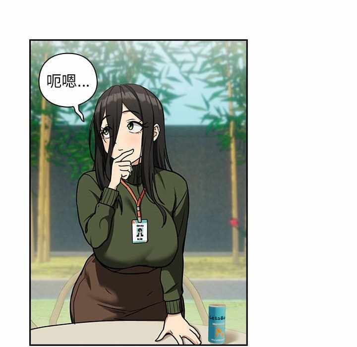 第65张