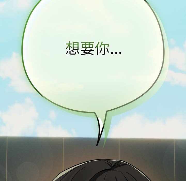 第77张
