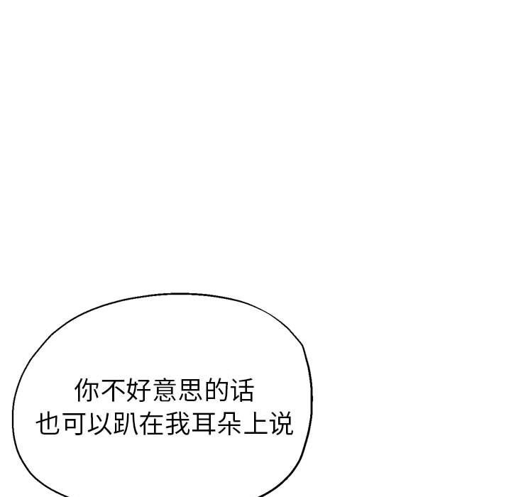 第58张
