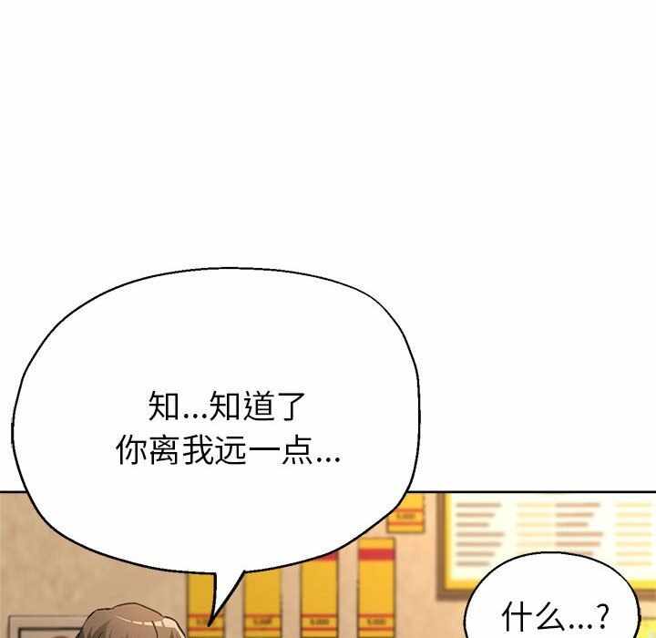 第67张