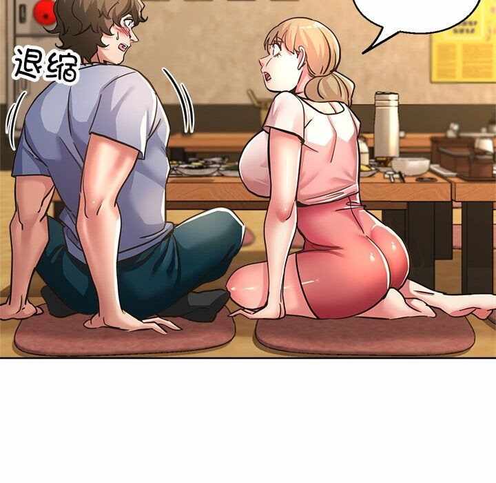 第68张