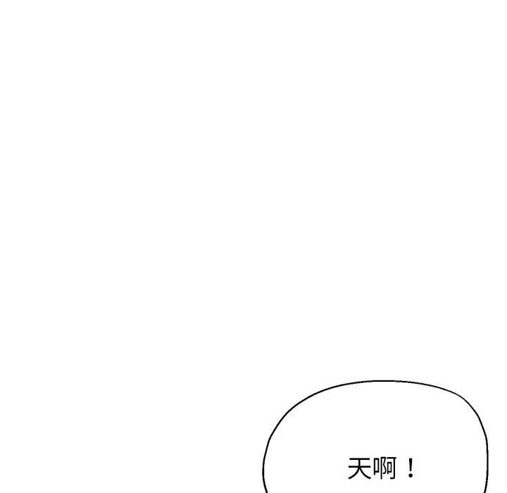 第71张