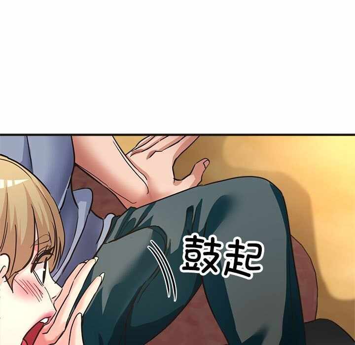 第77张
