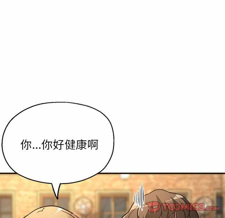 第80张