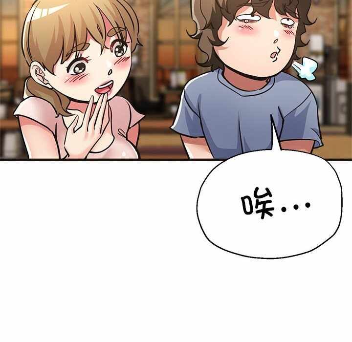 第83张
