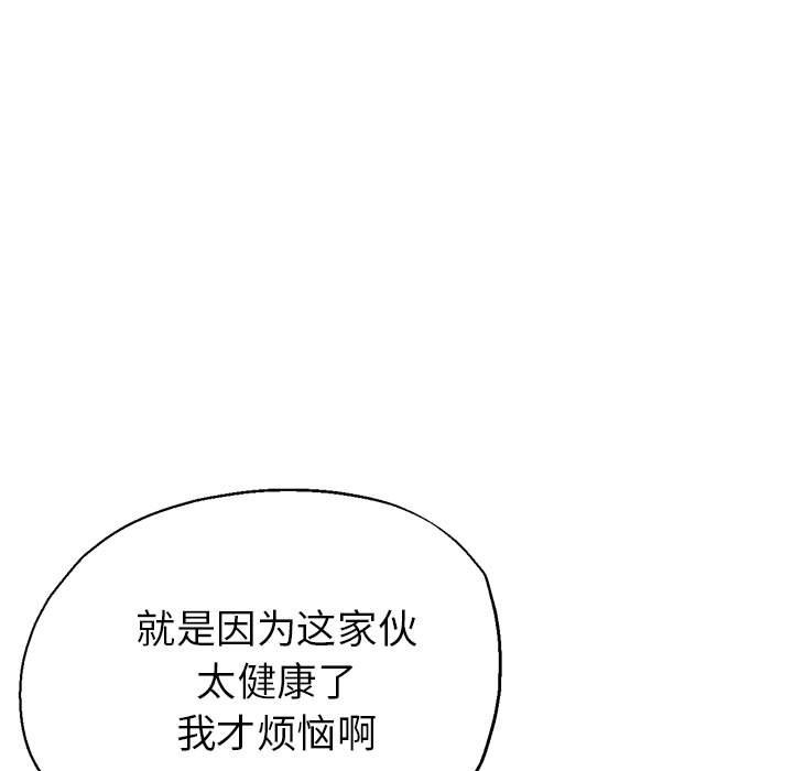 第85张
