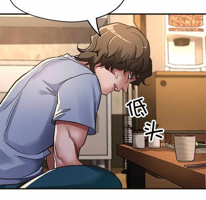 第86张