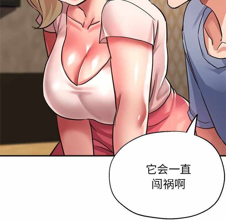 第92张