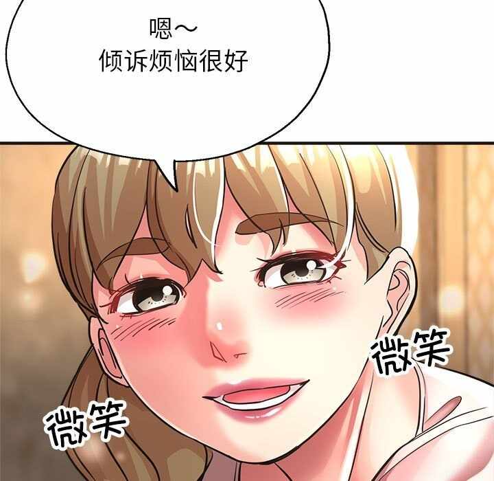 第96张