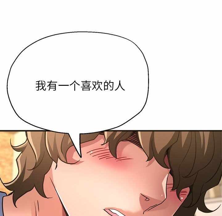 第107张