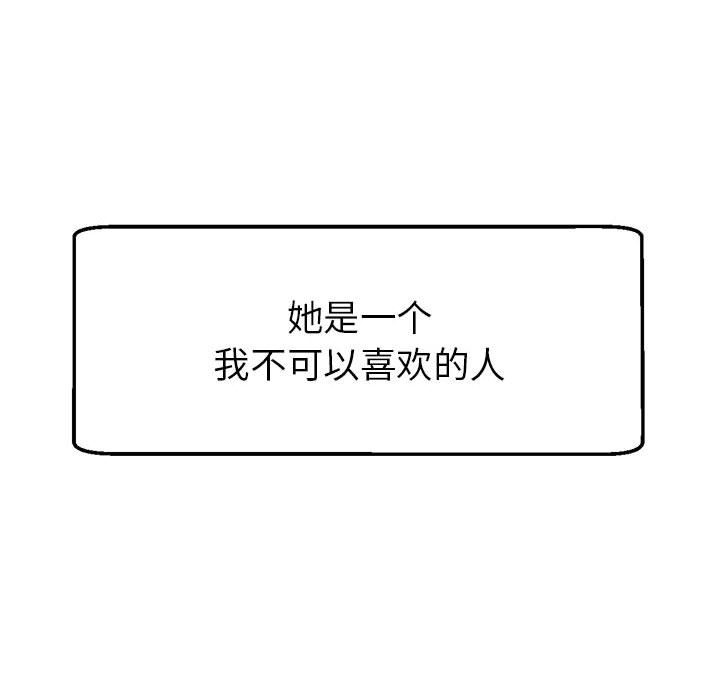 第111张