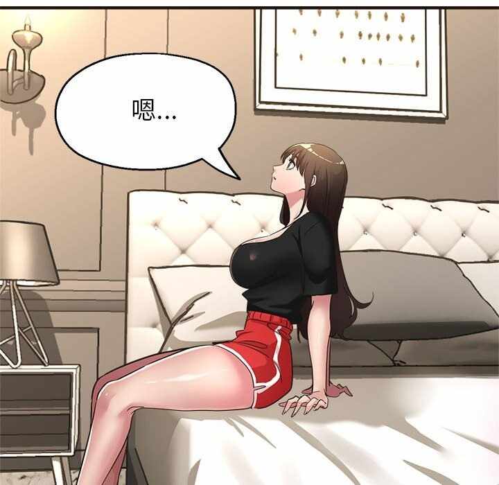 第113张