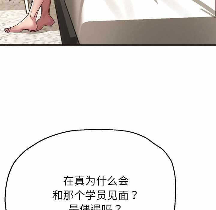 第115张