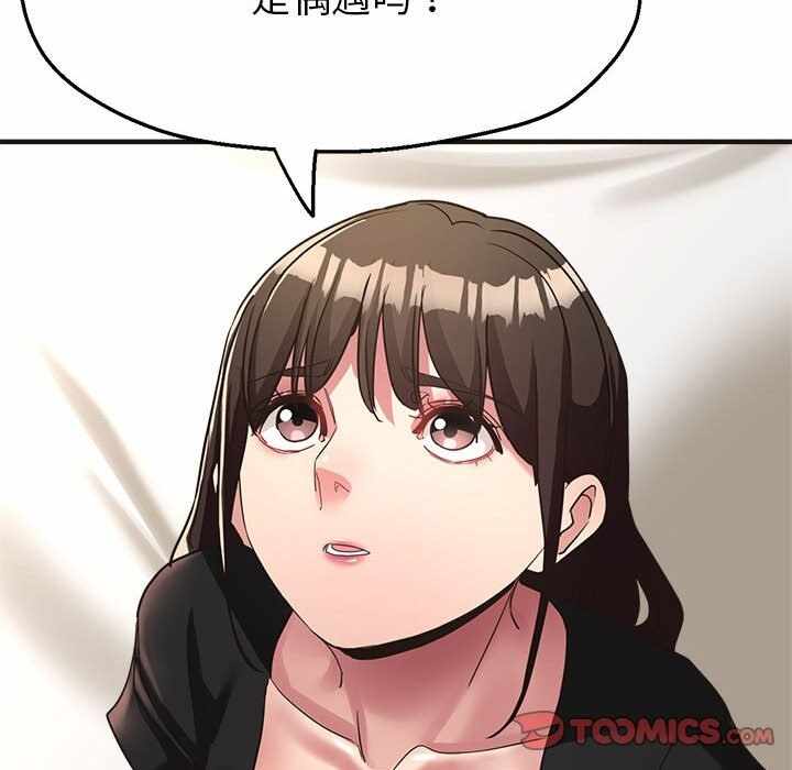 第117张