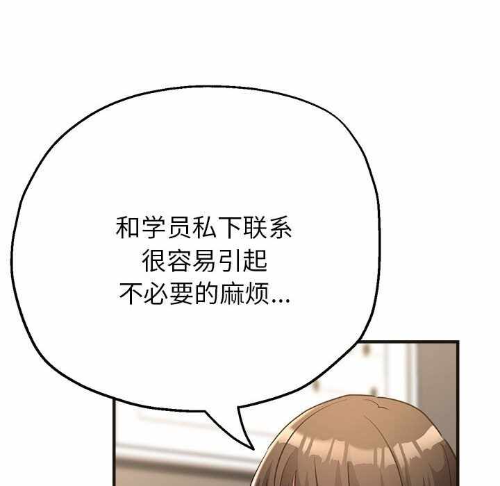 第120张