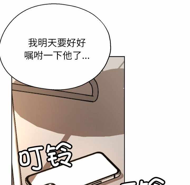 第127张