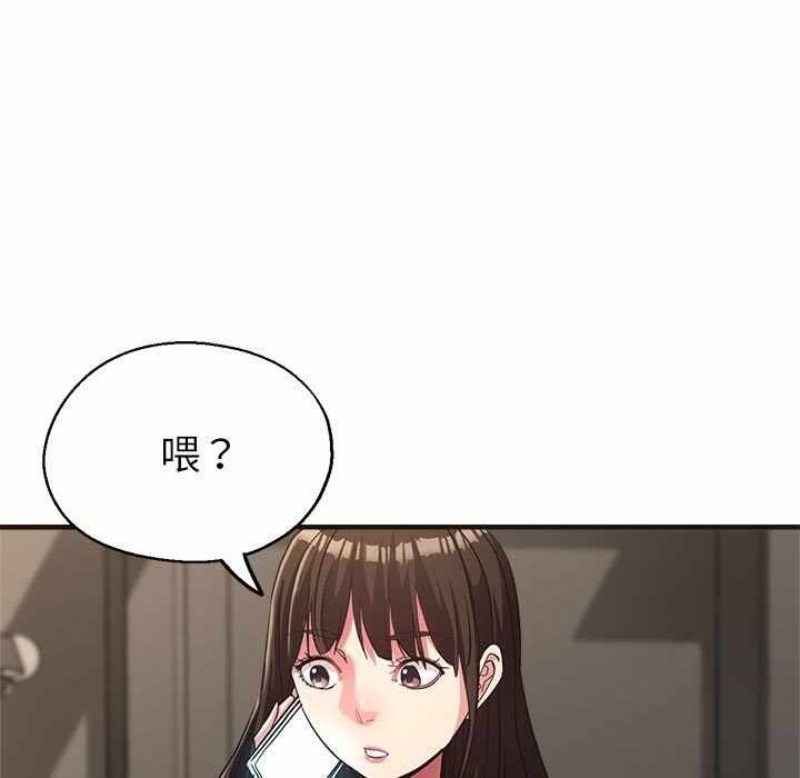 第131张