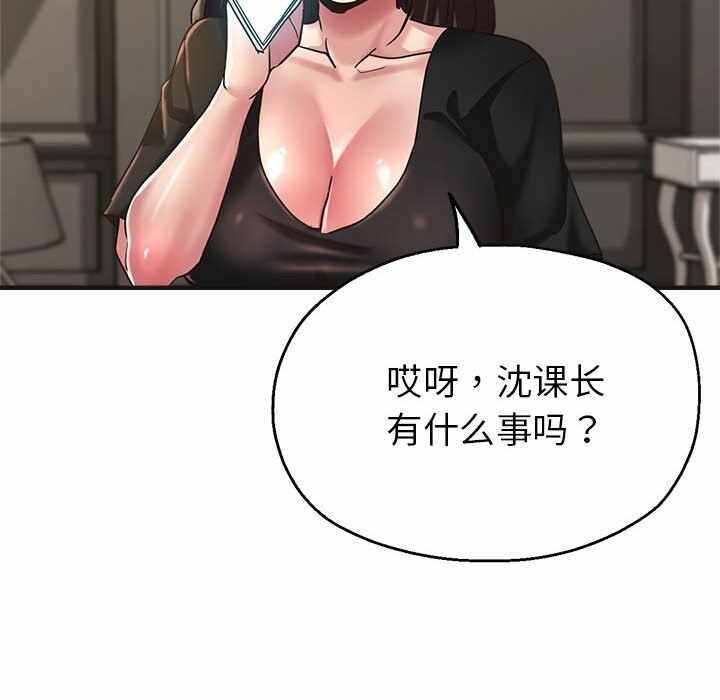 第133张