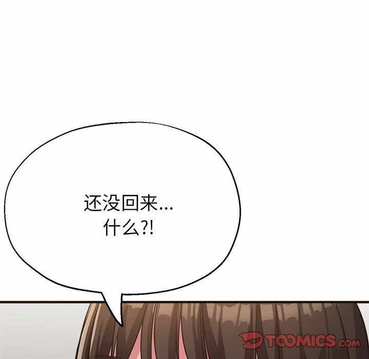 第134张