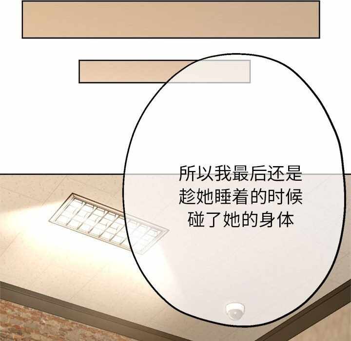 第141张