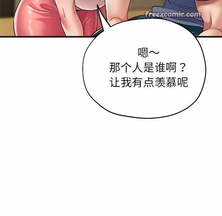 第146张