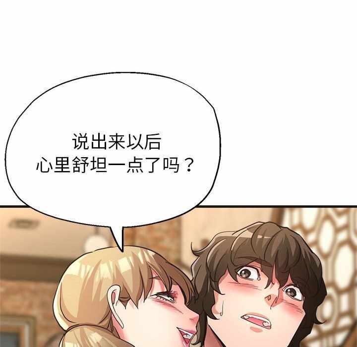 第149张