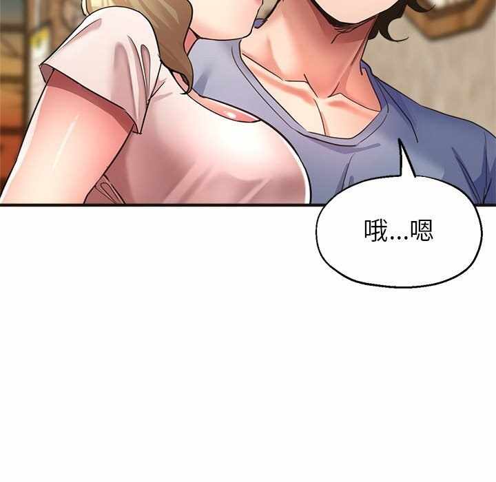 第150张