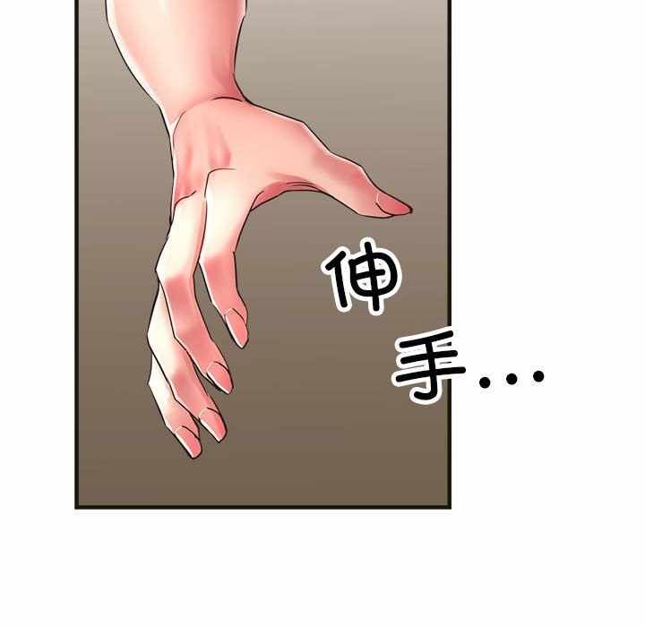 第155张