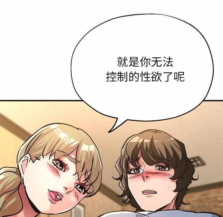 第159张