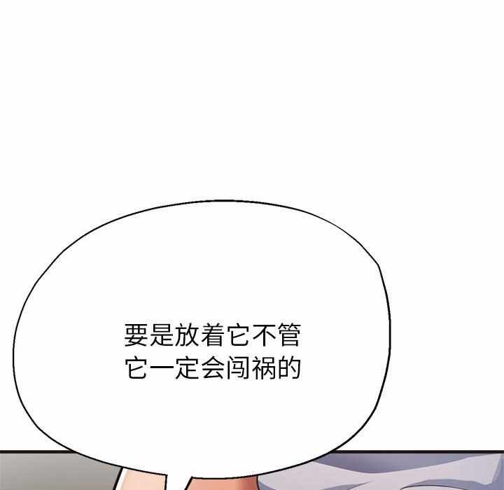 第6张